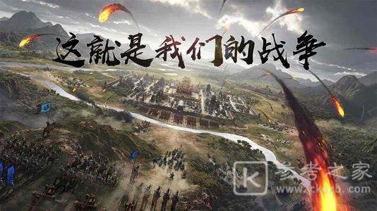 率土之滨春日放鸢活动攻略 2021春分活动福利一览图片1