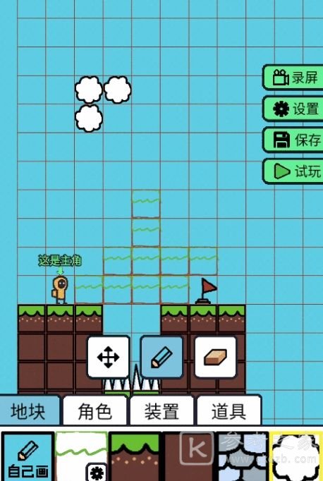 创游编辑器新手攻略大全 新手开局攻略汇总少走弯路图片1