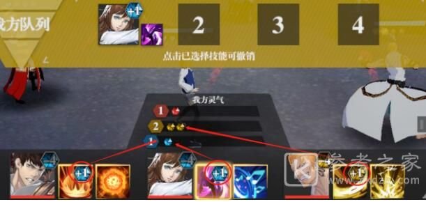 镇魂街武神躯守护灵排行榜大全 2021最强守护灵强度排名一览图片1