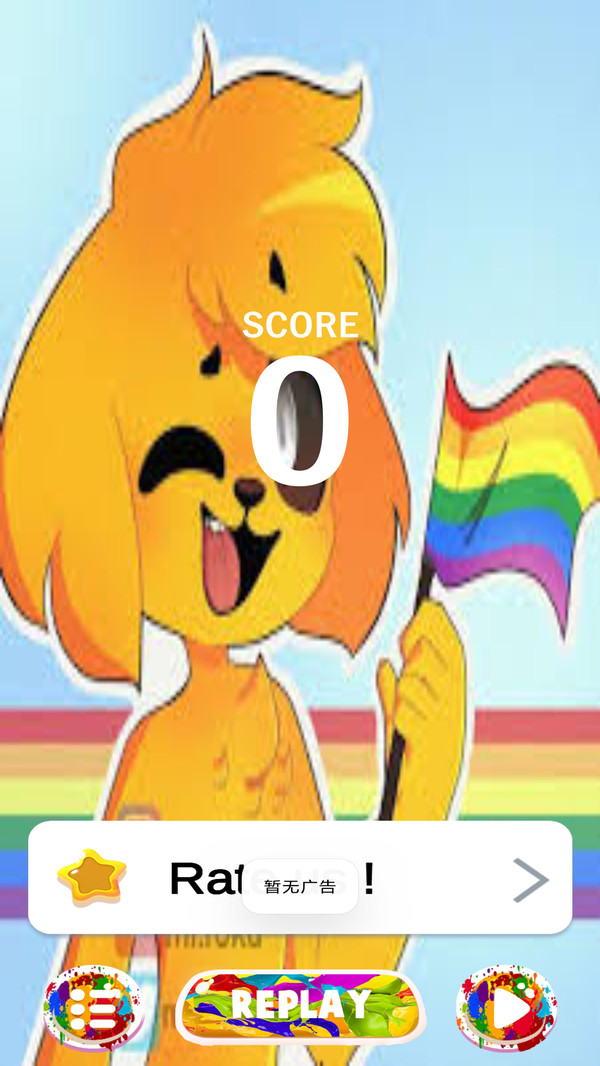 克拉克钢琴截图