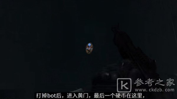 CSGO兴风作浪攻略大全 兴风作浪硬币与按钮位置介绍图片4