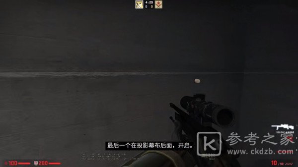 CSGO兴风作浪攻略大全 兴风作浪硬币与按钮位置介绍图片7