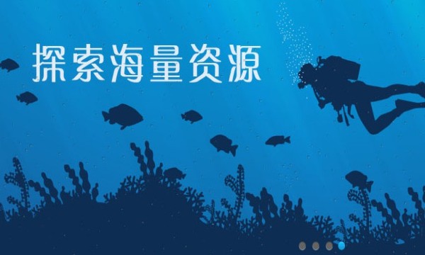 耳聆网截图