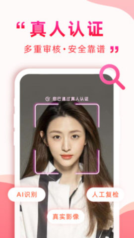 深得我心截图