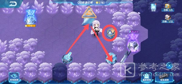 QQ飞车手游S21极速幻境第一章怎么过？回忆之森通关路线图文一览图片3
