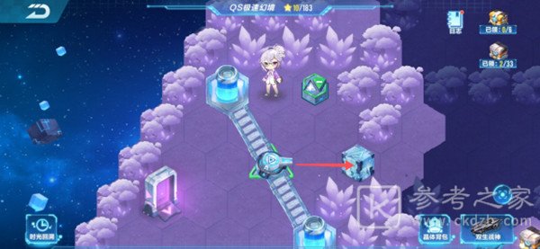 QQ飞车手游S21极速幻境第一章怎么过？回忆之森通关路线图文一览图片6