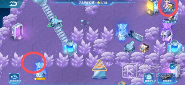 QQ飞车手游S21极速幻境第一章怎么过？回忆之森通关路线图文一览图片7