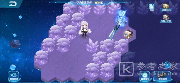 QQ飞车手游S21极速幻境第一章怎么过？回忆之森通关路线图文一览图片2