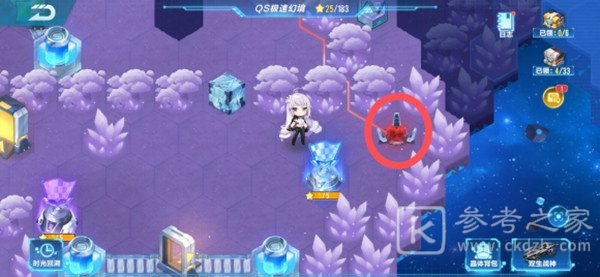 QQ飞车手游S21极速幻境第一章怎么过？回忆之森通关路线图文一览图片8