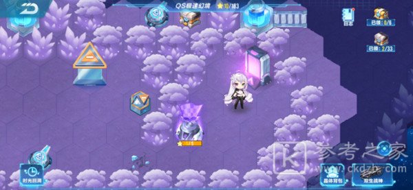 QQ飞车手游S21极速幻境第一章怎么过？回忆之森通关路线图文一览图片4