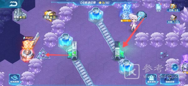 QQ飞车手游S21极速幻境第一章怎么过？回忆之森通关路线图文一览图片11