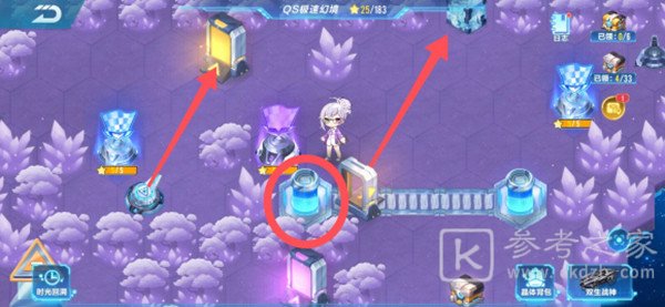 QQ飞车手游S21极速幻境第一章怎么过？回忆之森通关路线图文一览图片9