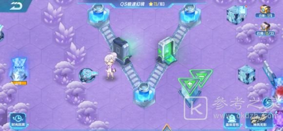 QQ飞车手游S21极速幻境第二章怎么过？S21极速幻境第二章路线攻略图片8
