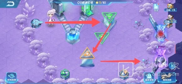 QQ飞车手游S21极速幻境第二章怎么过？S21极速幻境第二章路线攻略图片9