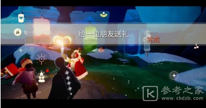 光遇3.20任务怎么做？3.20季节蜡烛大蜡烛具体位置图文攻略图片2