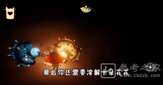 光遇3.21任务攻略 3.21大蜡烛季节蜡烛具体位置大全图片4