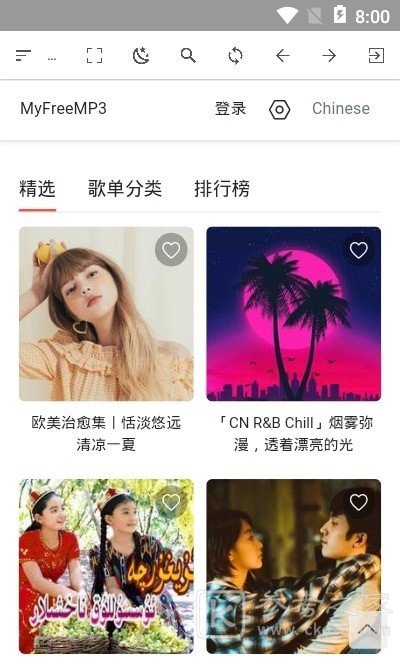 资源聚盒