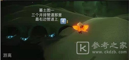 光遇3.22季节蜡烛位置分布一览
