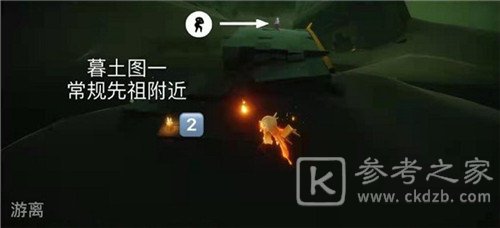 光遇3.22季节蜡烛位置分布一览