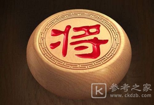 天天象棋残局挑战221期视频破解方法 3月22日残局挑战221关破解方法[多图]图片2