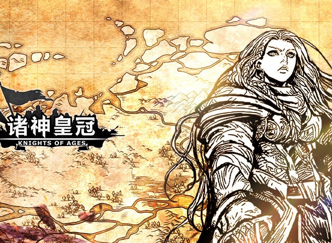 诸神皇冠礼包码分享 诸神皇冠礼包码大全
