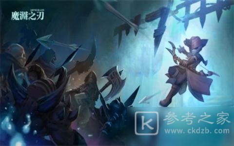 魔渊之刃新版本领域法怎么玩 魔渊之刃3月新赛季领域法BD攻略