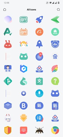 雀华图标包截图