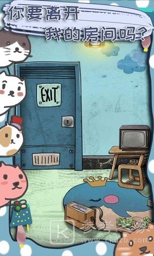100门逃脱挑战3截图