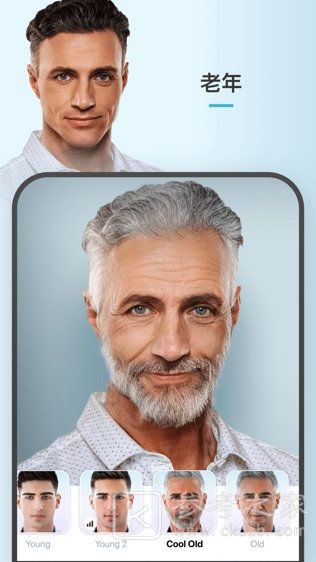 faceapp