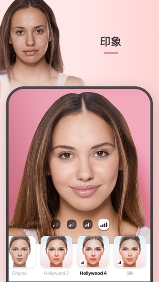 faceapp截图