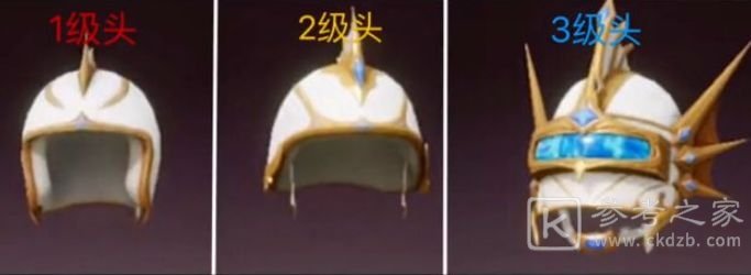 和平精英潮汐统领军需什么时候出？潮汐统领军需皮肤上线时间一览[多图]图片3