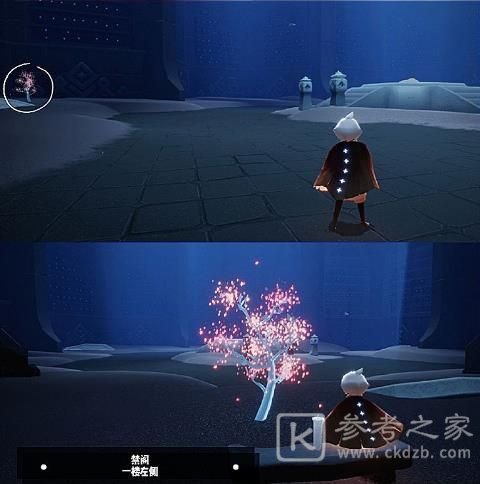 光遇小树苗在哪？花憩节樱花小树苗位置大全[多图]图片6