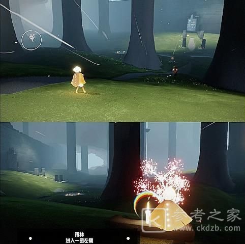 光遇小树苗在哪？花憩节樱花小树苗位置大全[多图]图片3