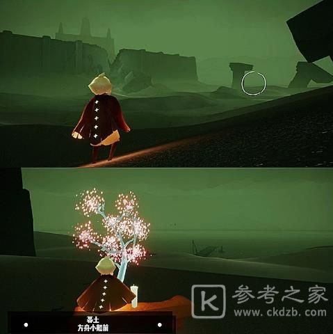 光遇小树苗在哪？花憩节樱花小树苗位置大全[多图]图片5