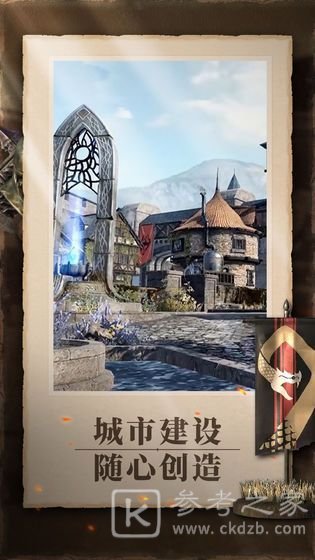 上古卷轴刀锋深渊金箱子在哪一层？速刷深渊金箱子攻略[多图]图片2