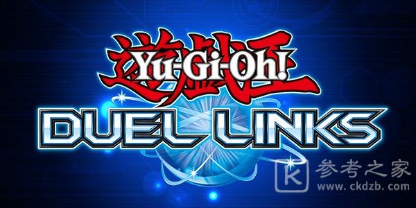游戏王决斗链接磁石战士卡组如何搭配 游戏王决斗链接磁石战士卡组搭配推荐