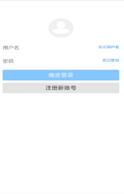 蓝奏云网盘截图