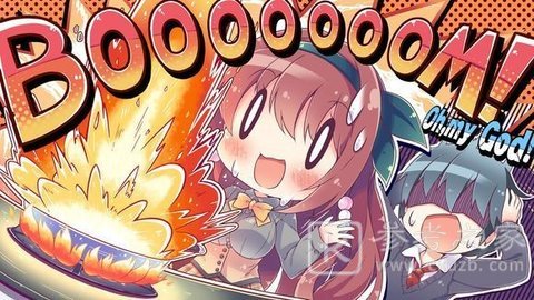 寄宿之恋