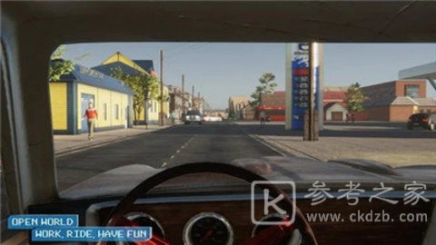 流光模拟器