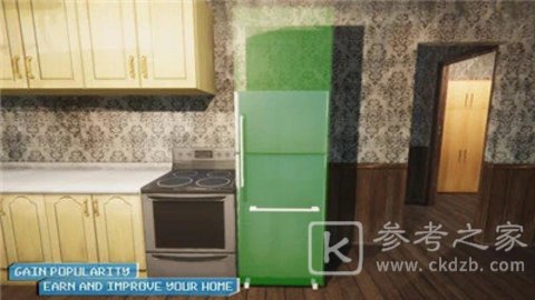 流光模拟器