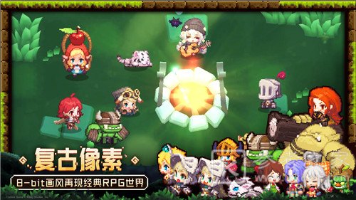 《坎公骑冠剑》不限号删档运动今日开启 像素狂潮即将来袭