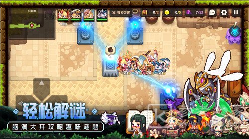 《坎公骑冠剑》不限号删档运动今日开启 像素狂潮即将来袭