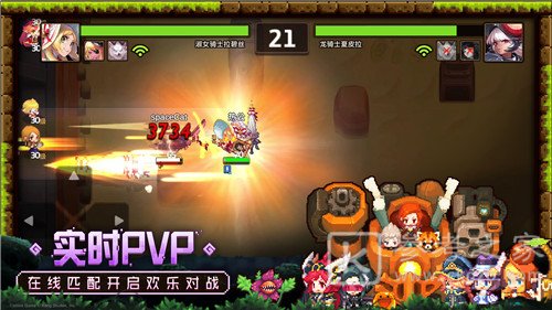 《坎公骑冠剑》不限号删档运动今日开启 像素狂潮即将来袭
