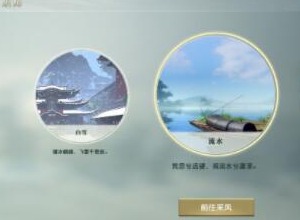 秦时明月世界幻音秘境通关攻略 幻音秘境boss打法分享