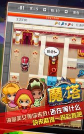 小小咖啡店