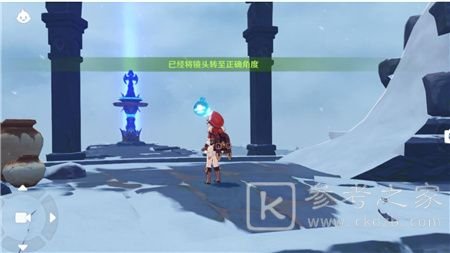 原神雪山留影任务怎么做？雪山留影任务攻略图片1