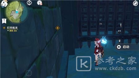 原神寻找班尼特位置坐标大全 寻找班尼特任务流程攻略图片1