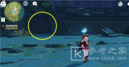 原神风花节与冒险家任务怎么完成？风花节与冒险家任务流程攻略图片3