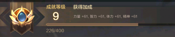 dnf手机版pk中如何不断获取胜利 pk养号小秘诀