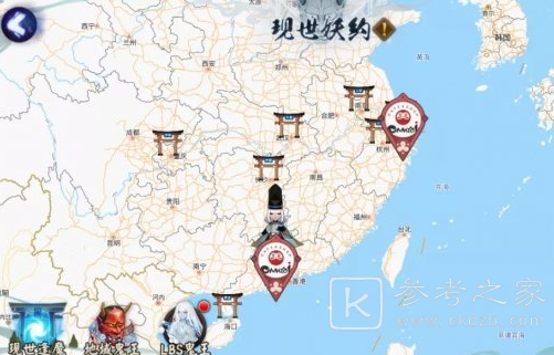 阴阳师罗森联动鬼王在哪里可以找到 LBS鬼王最全位置